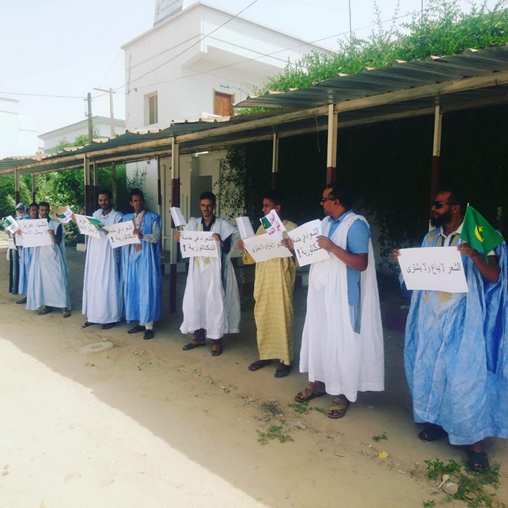 موريتانيا.. متظاهرون في نواكشوط ضد مشروع النشيد الوطني الجديد